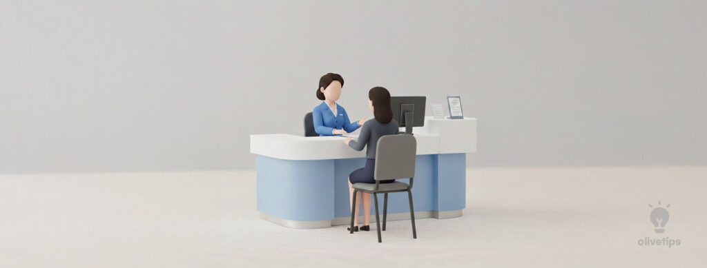 한국투자증권 영업점 창구 상담