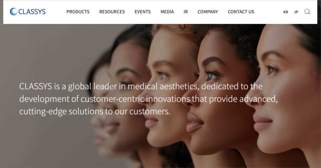 클래시스 공식 사이트