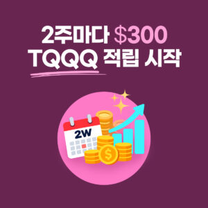 라오어 VR 7기