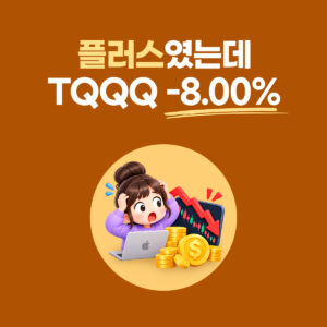 라오어 VR 7기 7주차